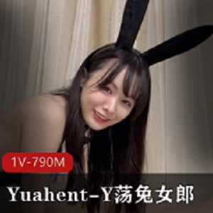 火辣xian zhi ji！变脸王、Yuahent-Y、荡兔女郎等给力作品全线上架！