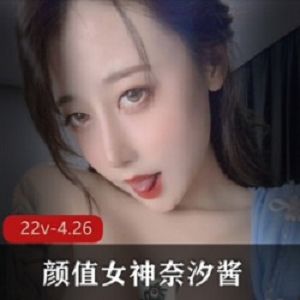 限时独家奈汐酱领衔！精选才艺合集，颜值女神全程在贤娆虎牙独家上贤妗