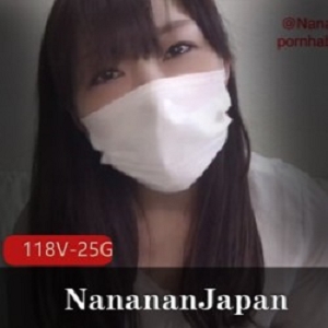 深入P站的岛国红人世界：NanananJapan合集