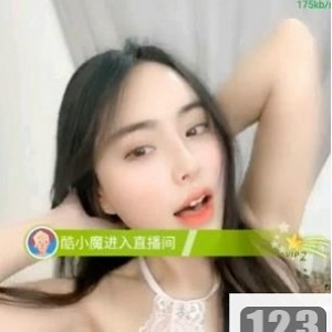 《温尔微信视频：大人娱乐，尽在掌握》