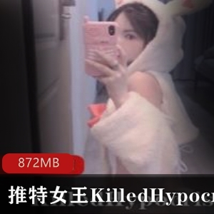 高颜值cosFL女王的KilledHypocrisy推特