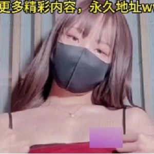 黑丝女主播活塞机后推车强制输出美妙境界