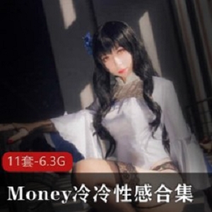 COSERMoney冷冷服装合集