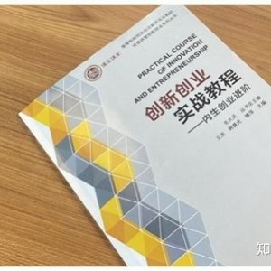 涨停密码：实战指导书，适合证券投资人、投资机构和基金从业者的传统技术方法