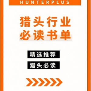 亚马逊推荐的精选书籍，提供epub、pdf和a放飞自我3等多种格式