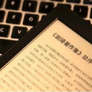 精编Kindle电子书：四万八千两百本，第5弹