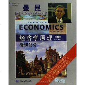 清华大学出版社图书合集2237册PDF版