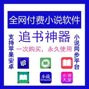 电子书网站关闭后，书库中的商品标题可能包括：1.电子书网站关闭大甩卖！数千本畅销书限时抢购！2.电子书网站停业处理，海量图书疯狂清仓！限时优惠，抢购不二之选！3