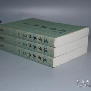 古代文献藏书：珍贵古籍、稀有文献、古代书籍收藏易藏：易经文献、易经书籍、易学研究资料佛藏：佛教经典、佛教文献、佛教书籍收藏儒藏：儒家经典、儒家文献、儒家书籍收藏