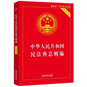 会睡的身体全典扫描版PDF