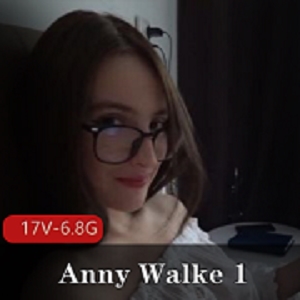 “AnnyWalke，17V，6.8G：体验极速畅游的绝佳选择！”