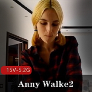 “AnnyWalke2，超强性能，极速体验！”