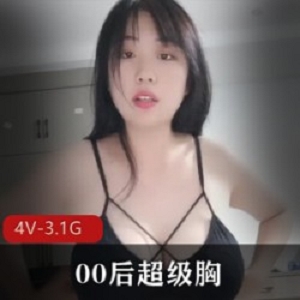 00后直播女主播火辣露脸秀球，颜值高吸睛，热度爆棚