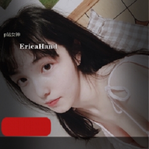 EricaHand的LOL女神视频-完整版208P，14G，越南女神在国内乡下身份的粉丝，颜值高的作品，天使脸孔和社保身材，语音清晰，水龙弹效果惊艳。