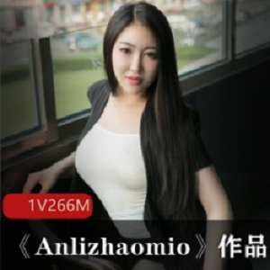 私密资源：Anlizhaomio富二代私拍照片和视频性感身材：Anlizhaomio富二代私拍照片和视频中的性感身材直播红色服装造型：Anlizhaomio富二