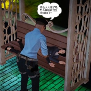 3D漫画《魔域人间》王林的公寓生活：魔界尊者与人间使者的香艳尤物，更新至44集