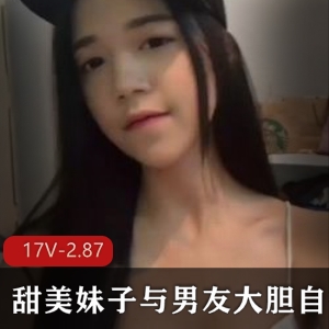 甜美妹子与男友的蜜月之旅自拍视频