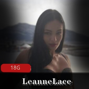 捷克奶牛LeanneLace