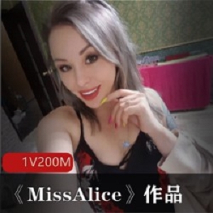 欧美小姐姐姐《MissAlice》作品的可能1.欧美小姐姐姐的最新作品《MissAlice》2.《MissAlice》：欧美小姐姐姐的最新力作3.欧美小姐姐姐推